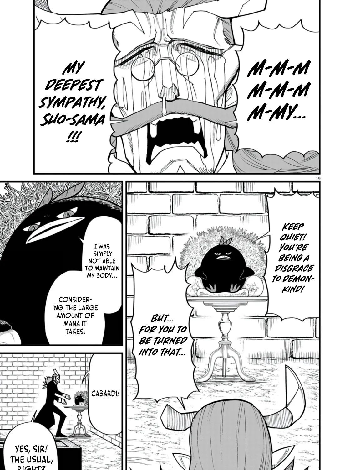 Game Akuyaku Kizoku ni Tensei Shita Ore wa, Chiito Kin