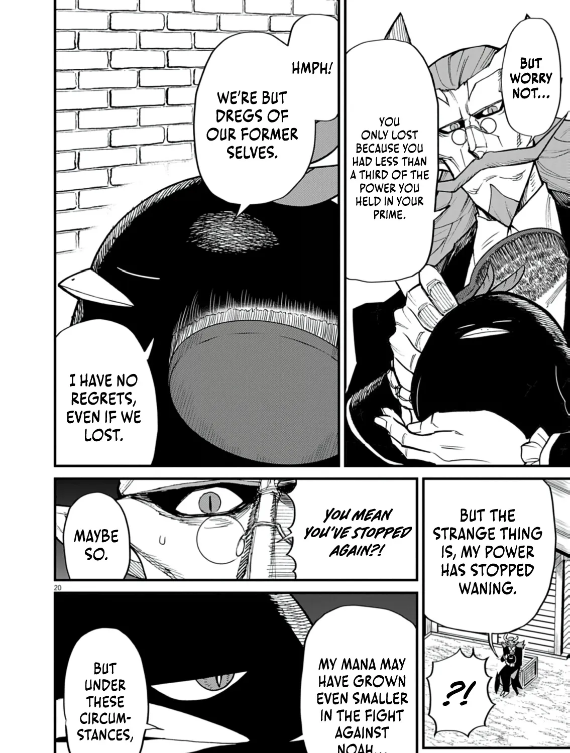 Game Akuyaku Kizoku ni Tensei Shita Ore wa, Chiito Kin