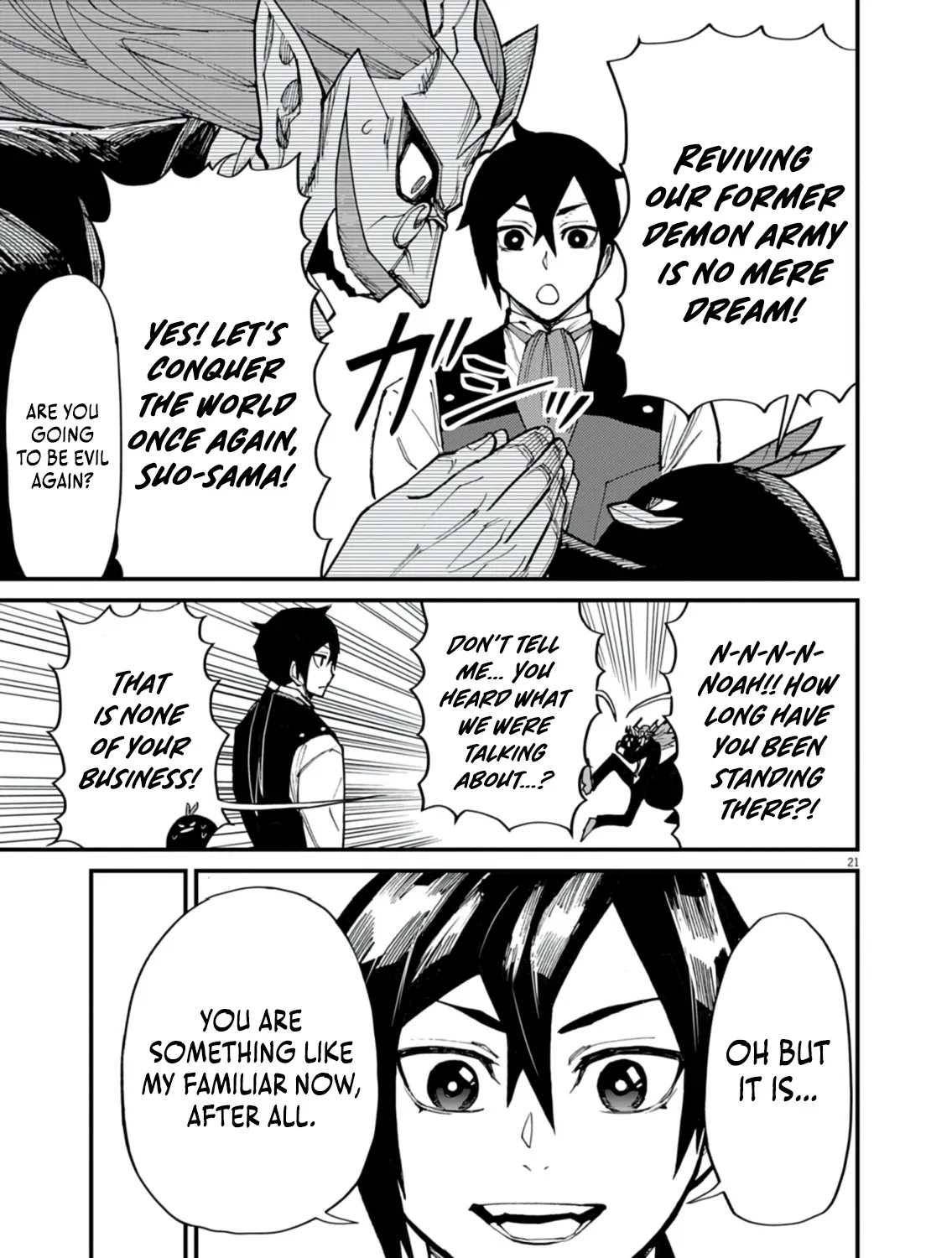Game Akuyaku Kizoku ni Tensei Shita Ore wa, Chiito Kin