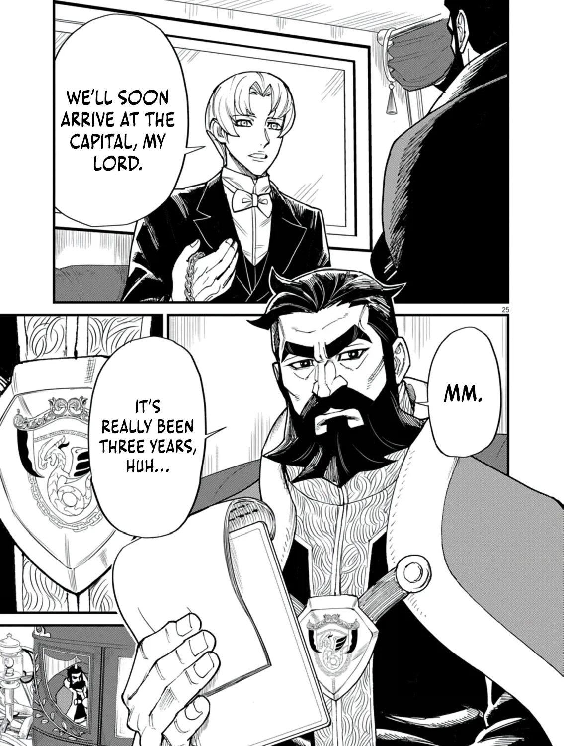 Game Akuyaku Kizoku ni Tensei Shita Ore wa, Chiito Kin