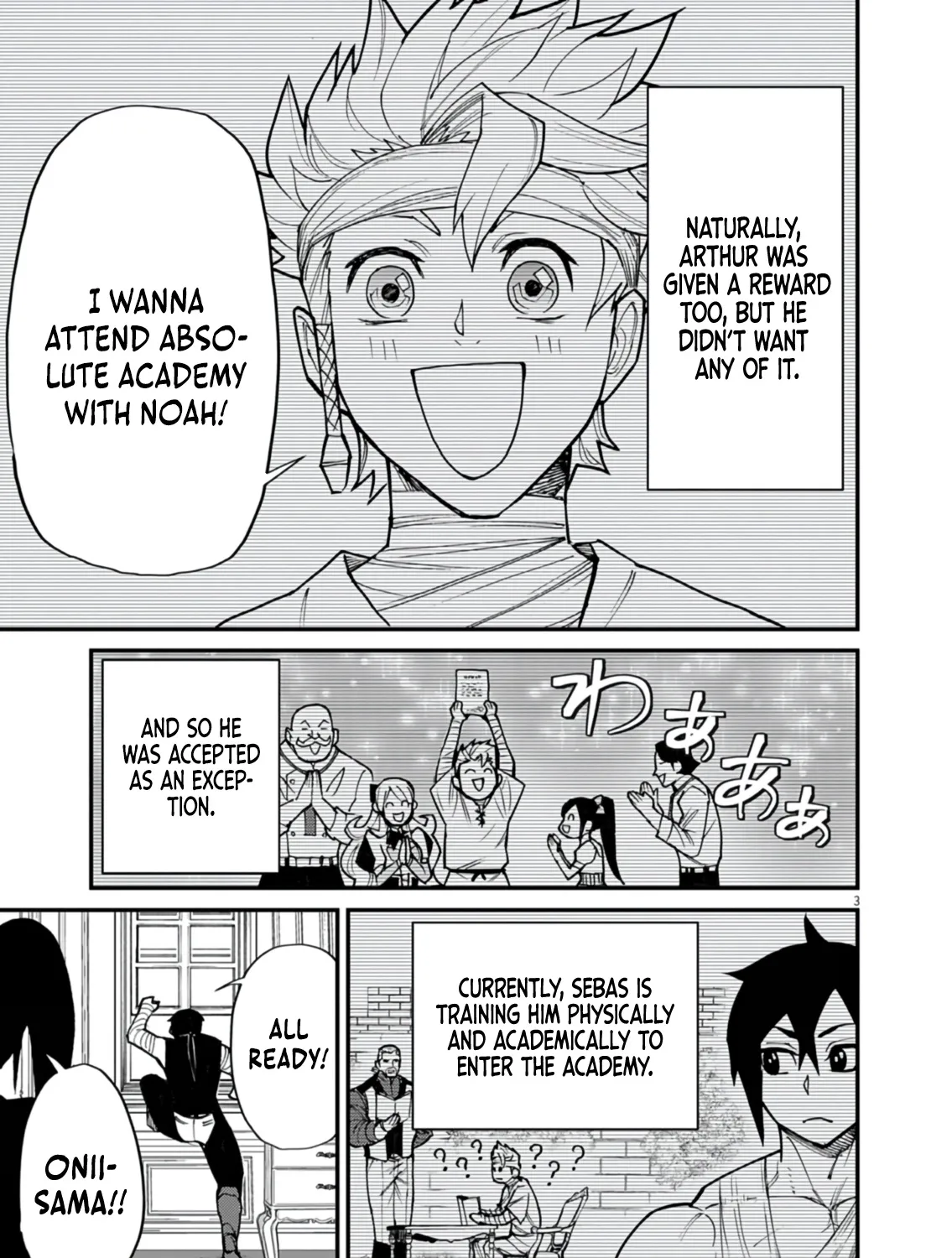 Game Akuyaku Kizoku ni Tensei Shita Ore wa, Chiito Kin