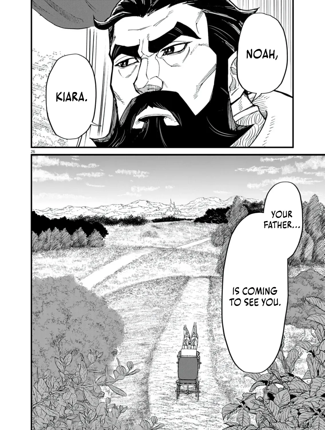 Game Akuyaku Kizoku ni Tensei Shita Ore wa, Chiito Kin