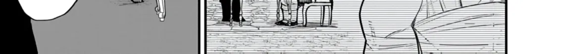 Game Akuyaku Kizoku ni Tensei Shita Ore wa, Chiito Kin