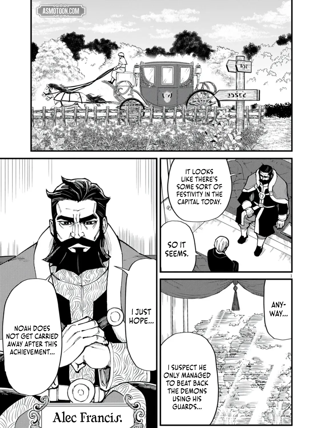 Game Akuyaku Kizoku ni Tensei Shita Ore wa, Chiito Kin