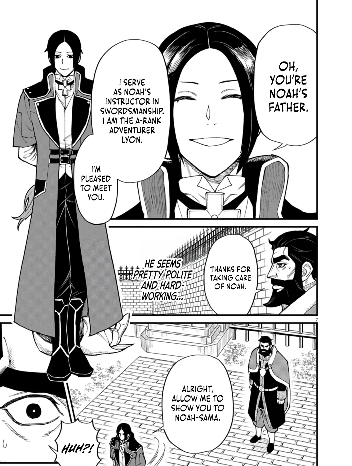 Game Akuyaku Kizoku ni Tensei Shita Ore wa, Chiito Kin