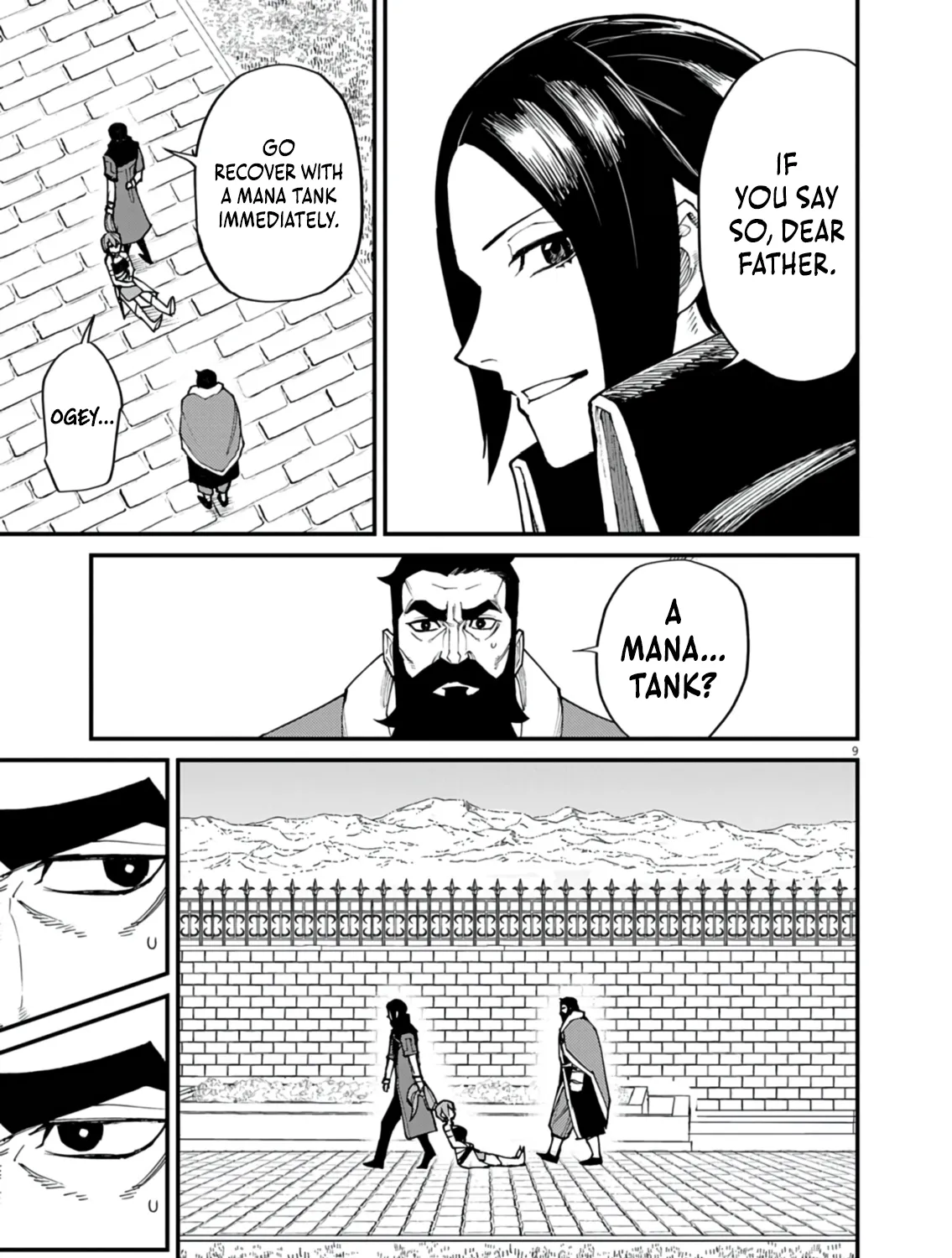 Game Akuyaku Kizoku ni Tensei Shita Ore wa, Chiito Kin