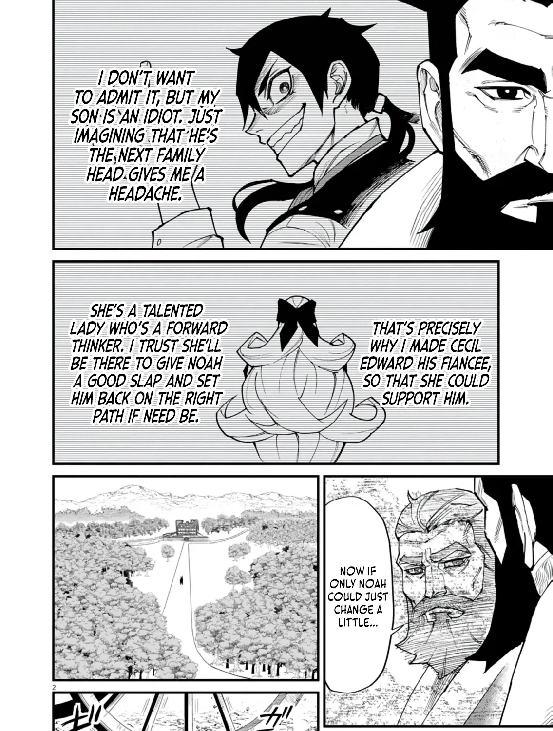 Game Akuyaku Kizoku ni Tensei Shita Ore wa, Chiito Kin