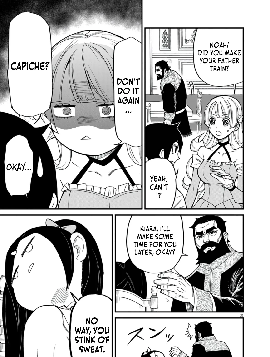 Game Akuyaku Kizoku ni Tensei Shita Ore wa, Chiito Kin