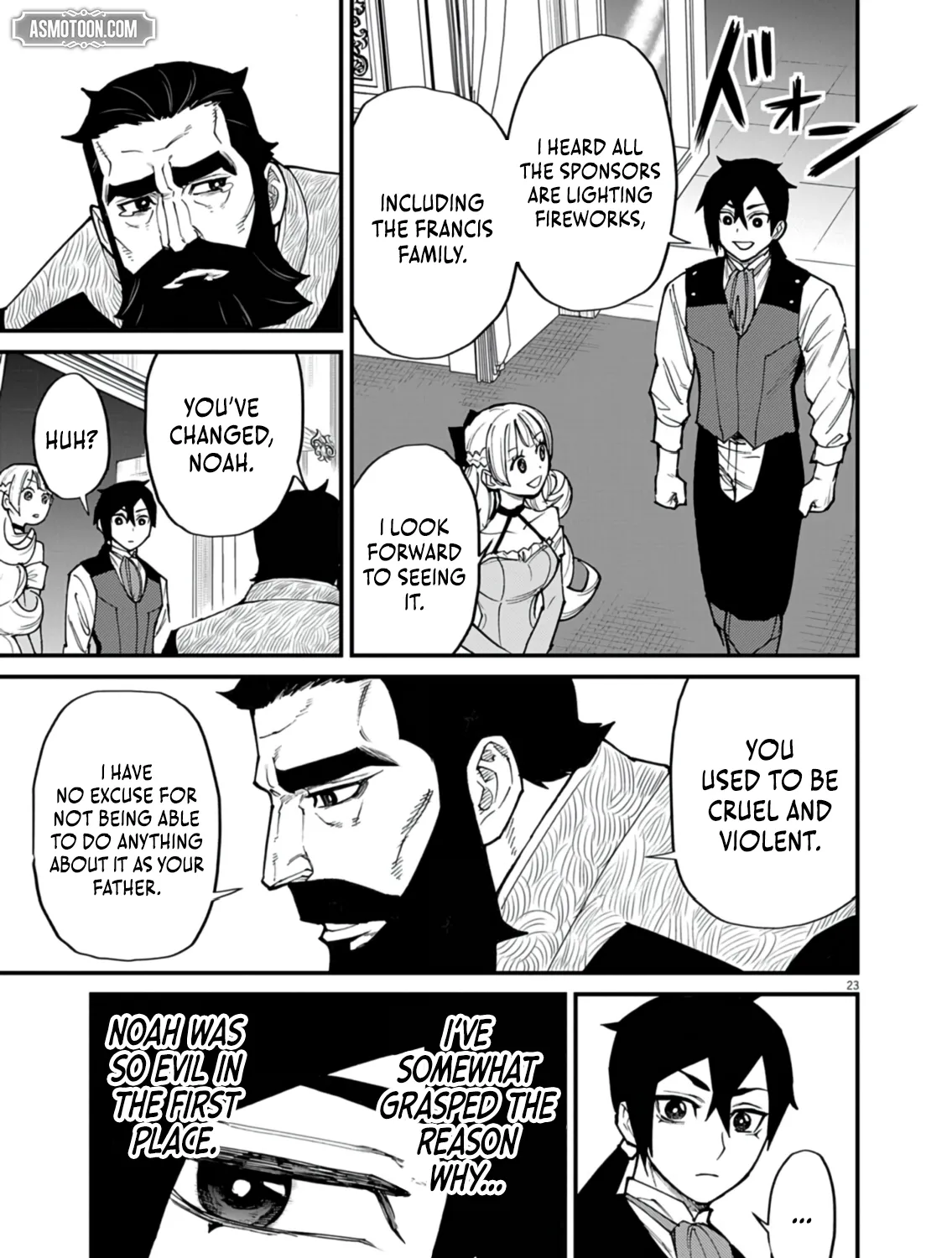 Game Akuyaku Kizoku ni Tensei Shita Ore wa, Chiito Kin