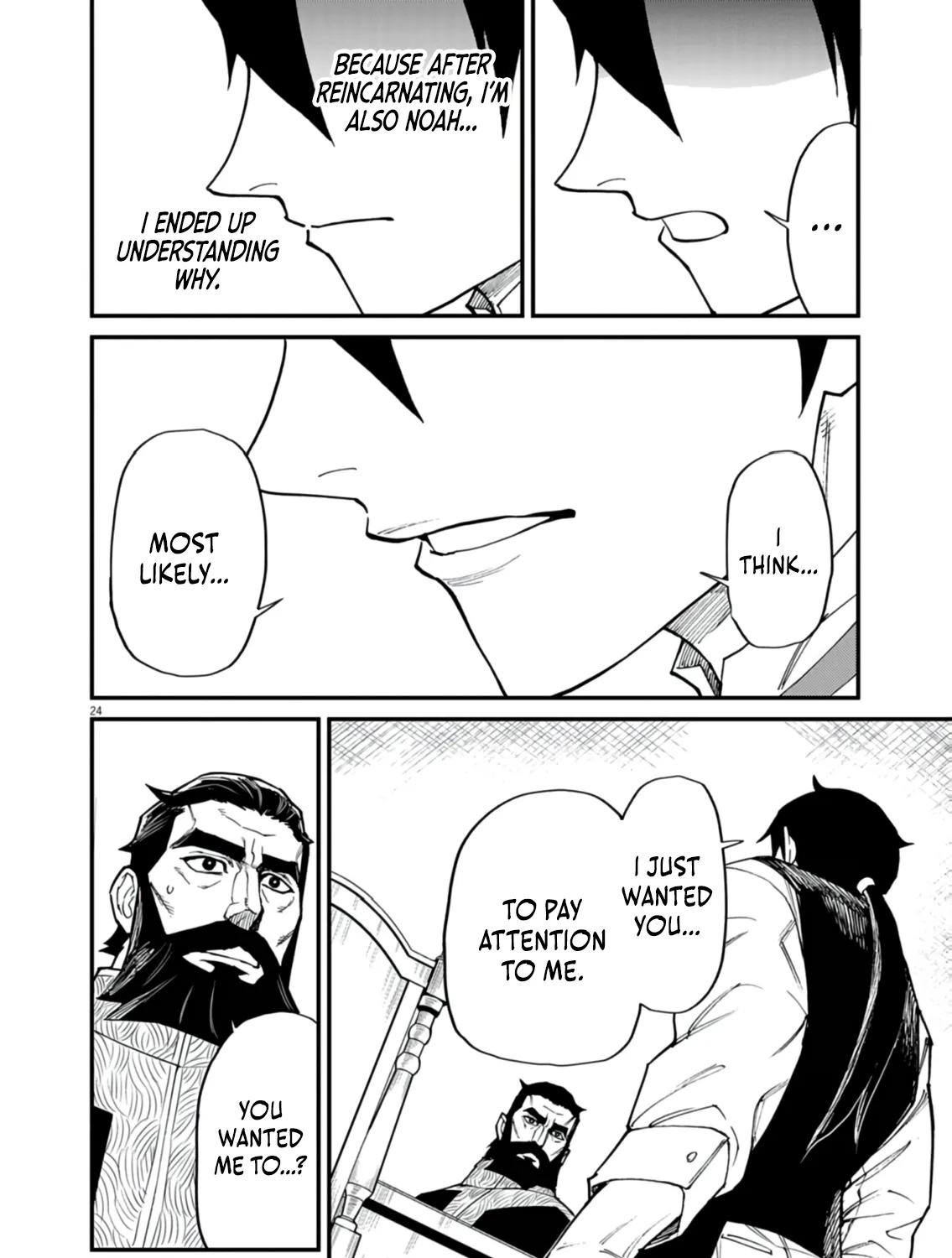 Game Akuyaku Kizoku ni Tensei Shita Ore wa, Chiito Kin