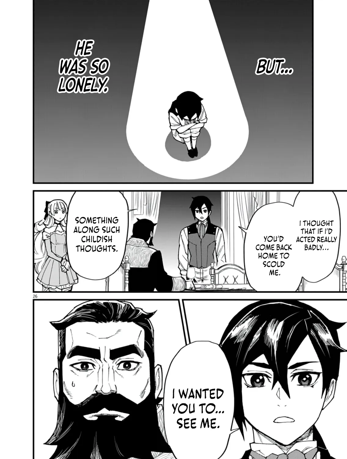 Game Akuyaku Kizoku ni Tensei Shita Ore wa, Chiito Kin