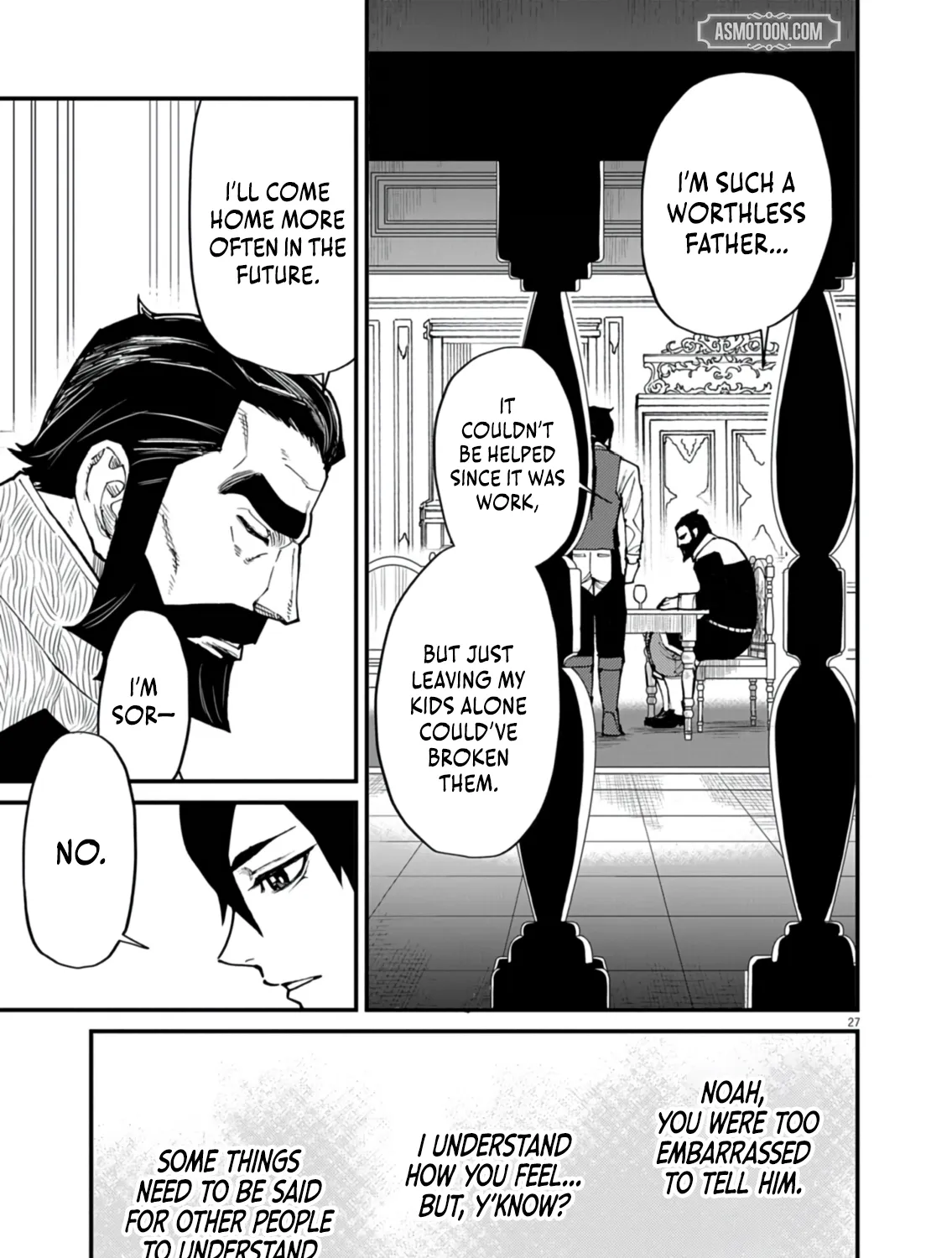 Game Akuyaku Kizoku ni Tensei Shita Ore wa, Chiito Kin