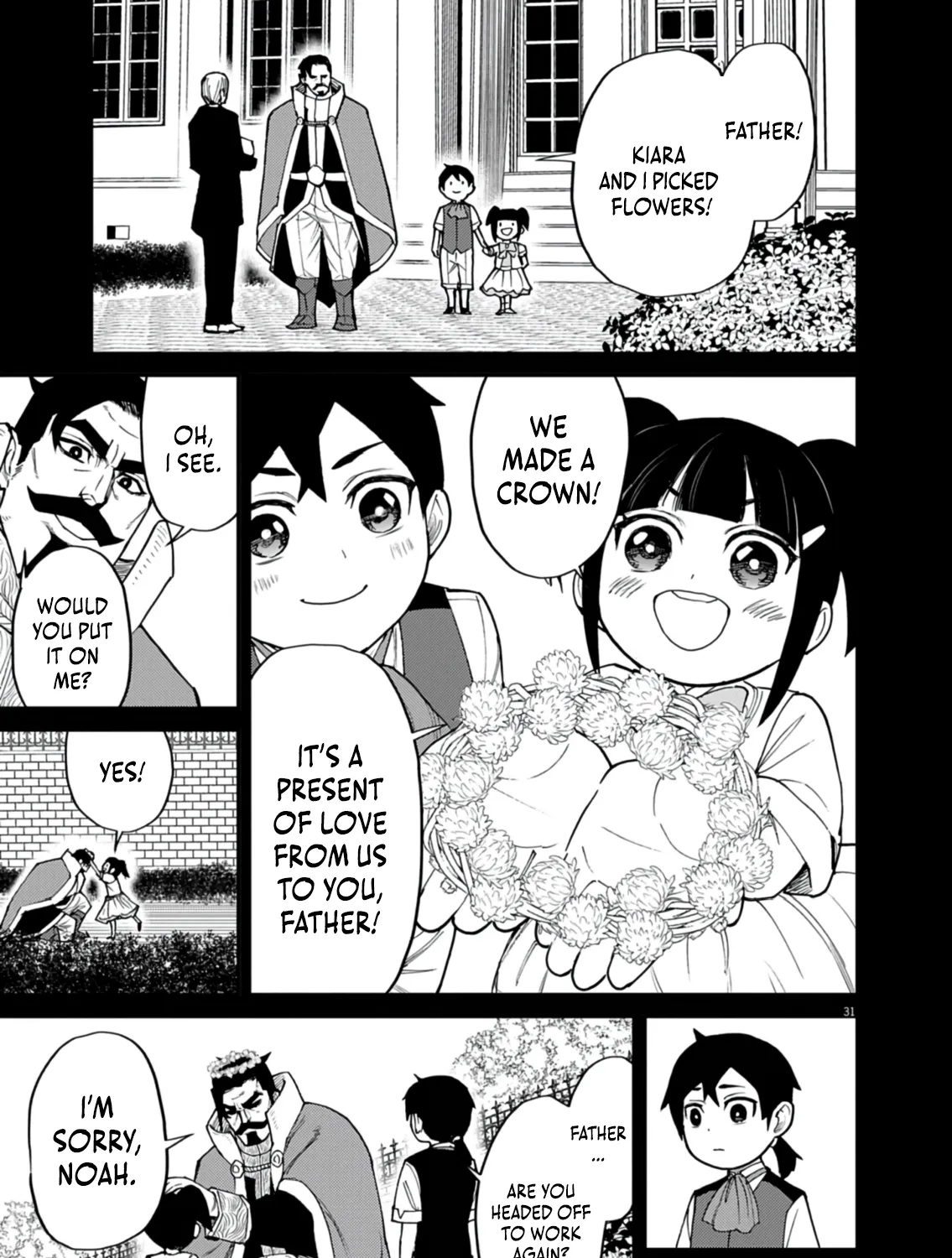 Game Akuyaku Kizoku ni Tensei Shita Ore wa, Chiito Kin