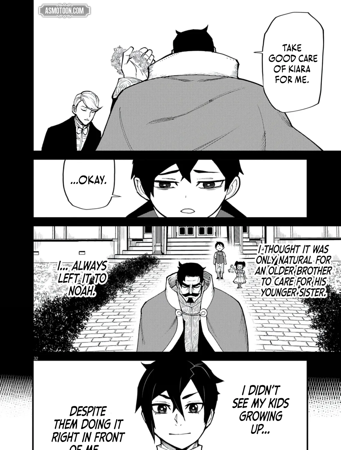Game Akuyaku Kizoku ni Tensei Shita Ore wa, Chiito Kin