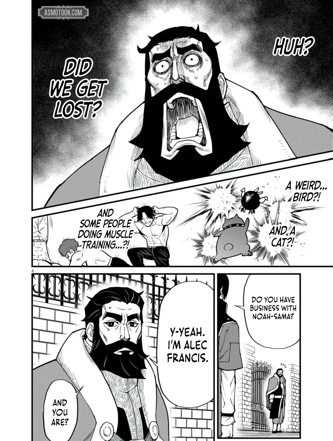 Game Akuyaku Kizoku ni Tensei Shita Ore wa, Chiito Kin