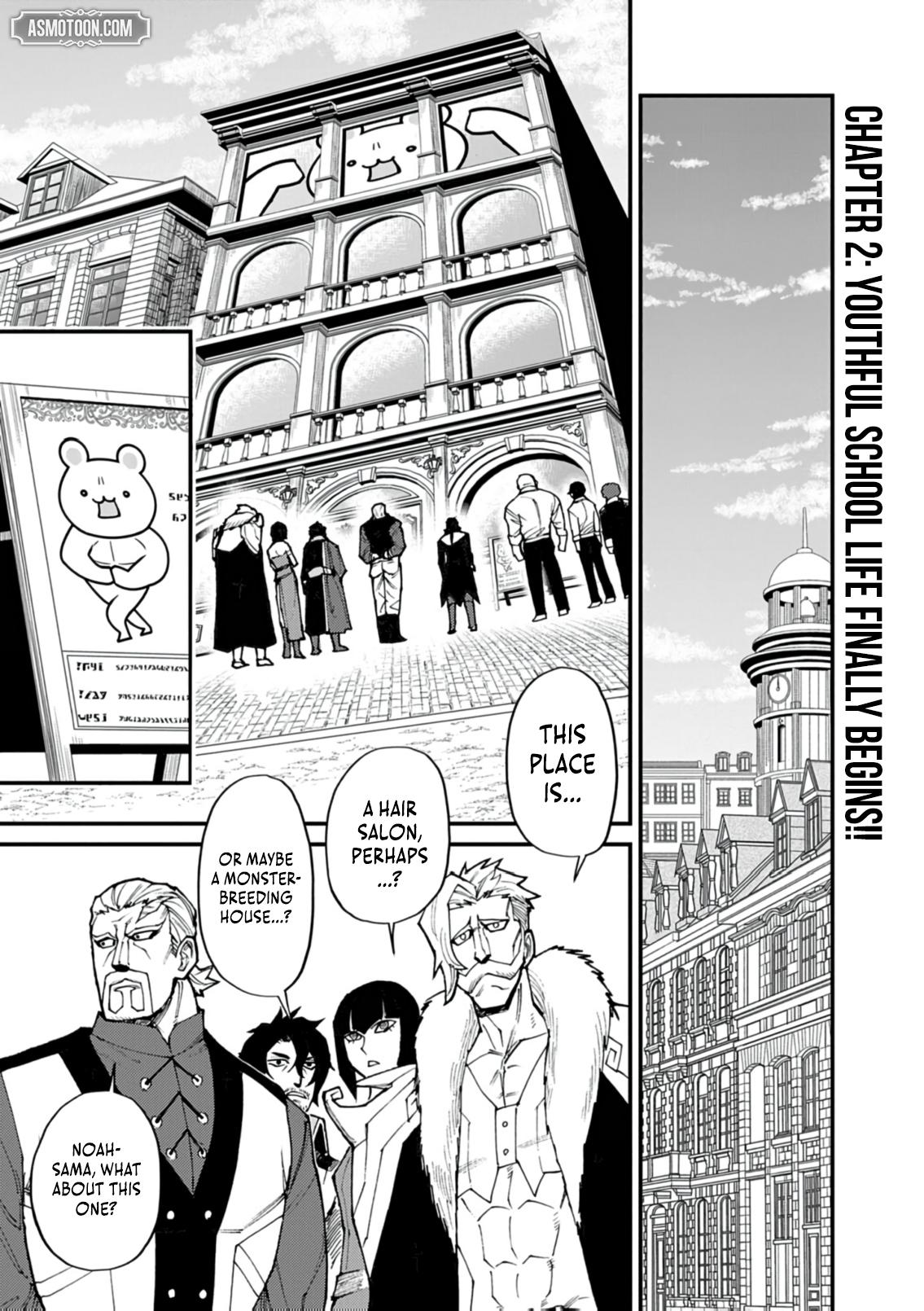 Game Akuyaku Kizoku ni Tensei Shita Ore wa, Chiito Kin