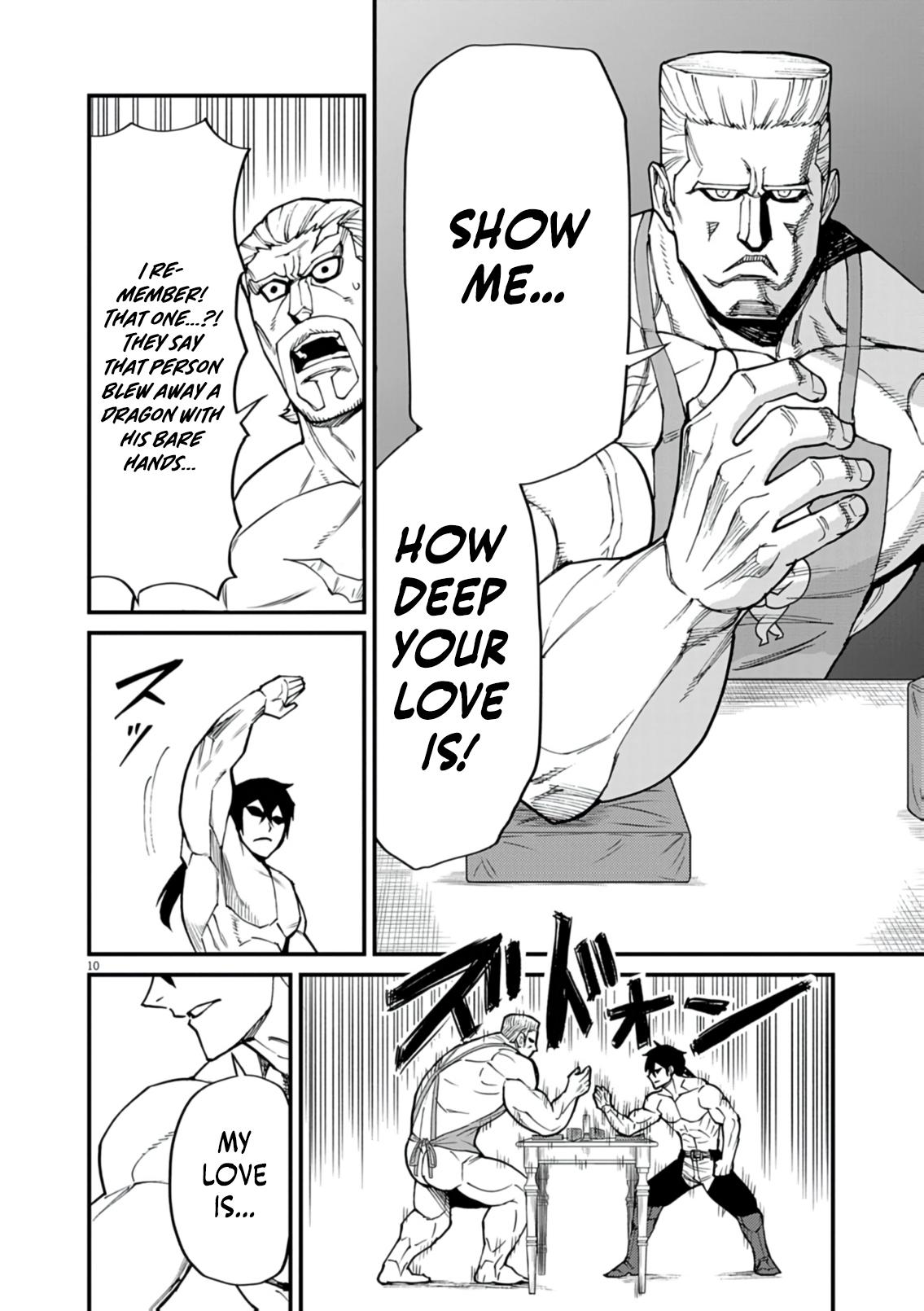 Game Akuyaku Kizoku ni Tensei Shita Ore wa, Chiito Kin