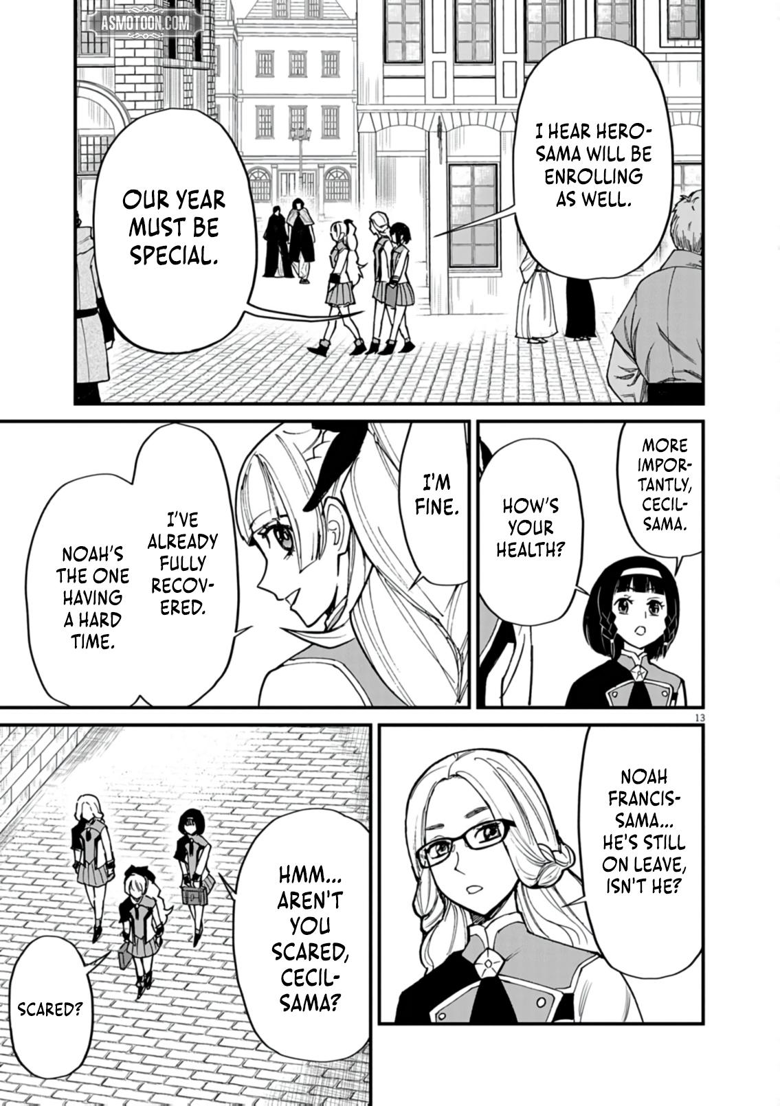 Game Akuyaku Kizoku ni Tensei Shita Ore wa, Chiito Kin
