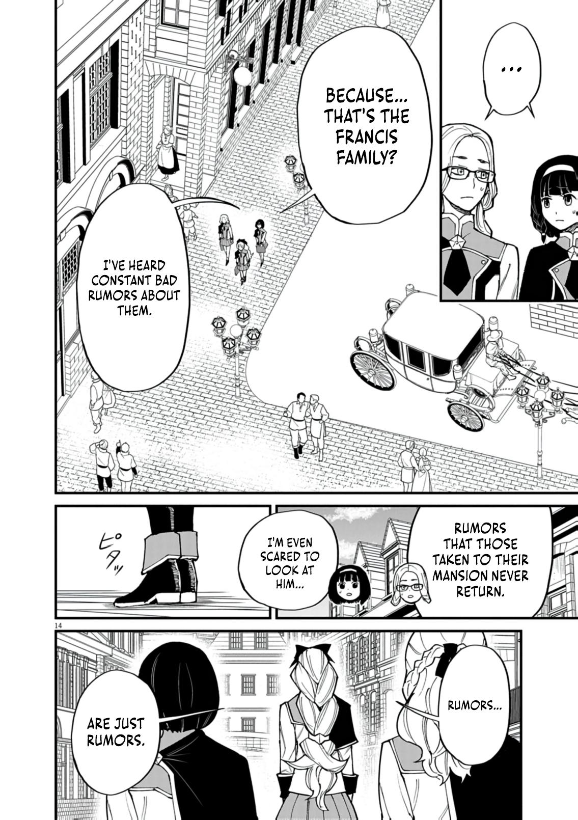 Game Akuyaku Kizoku ni Tensei Shita Ore wa, Chiito Kin