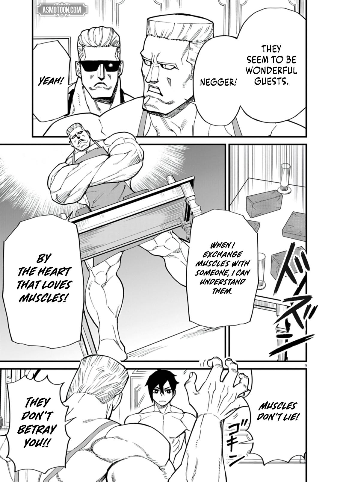 Game Akuyaku Kizoku ni Tensei Shita Ore wa, Chiito Kin