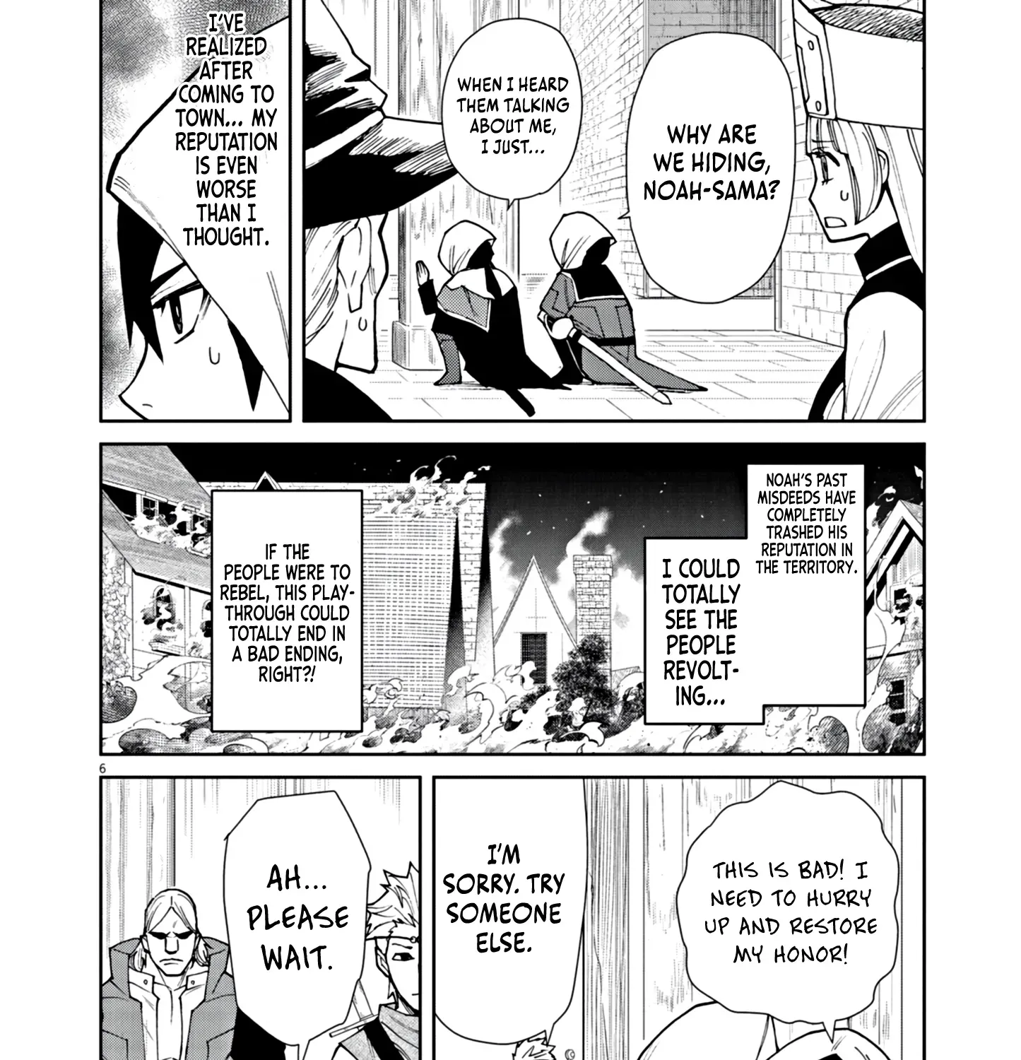 Game Akuyaku Kizoku ni Tensei Shita Ore wa, Chiito Kin