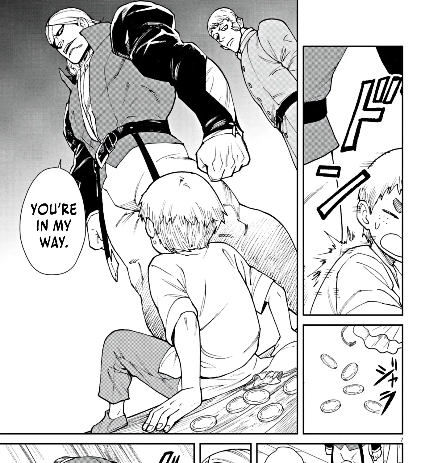 Game Akuyaku Kizoku ni Tensei Shita Ore wa, Chiito Kin