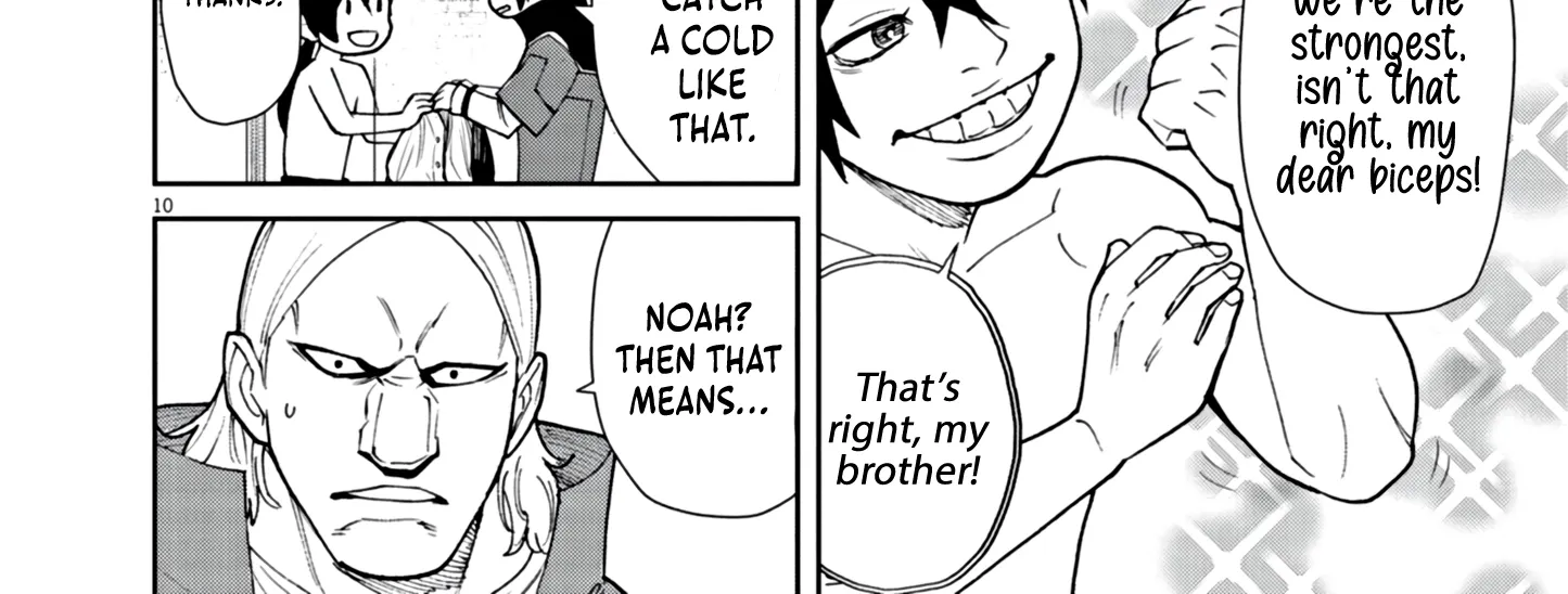 Game Akuyaku Kizoku ni Tensei Shita Ore wa, Chiito Kin
