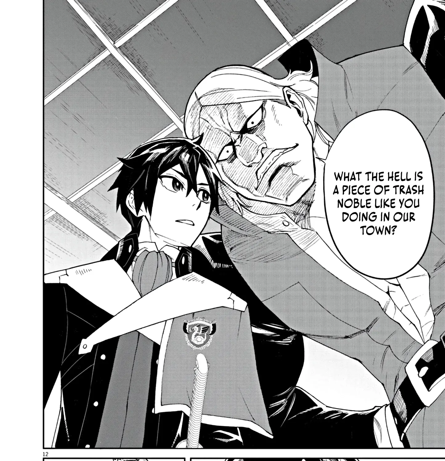 Game Akuyaku Kizoku ni Tensei Shita Ore wa, Chiito Kin