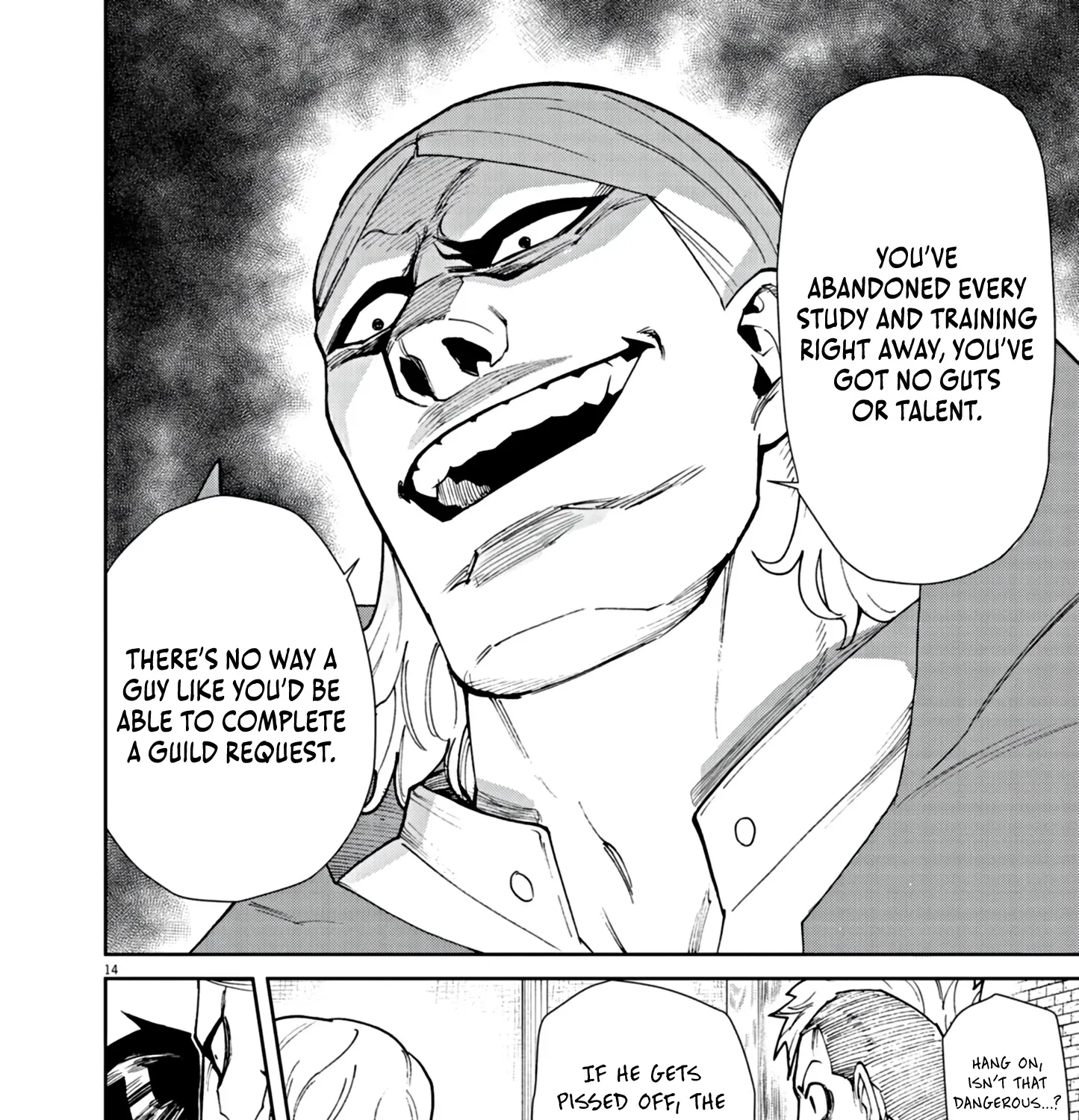 Game Akuyaku Kizoku ni Tensei Shita Ore wa, Chiito Kin