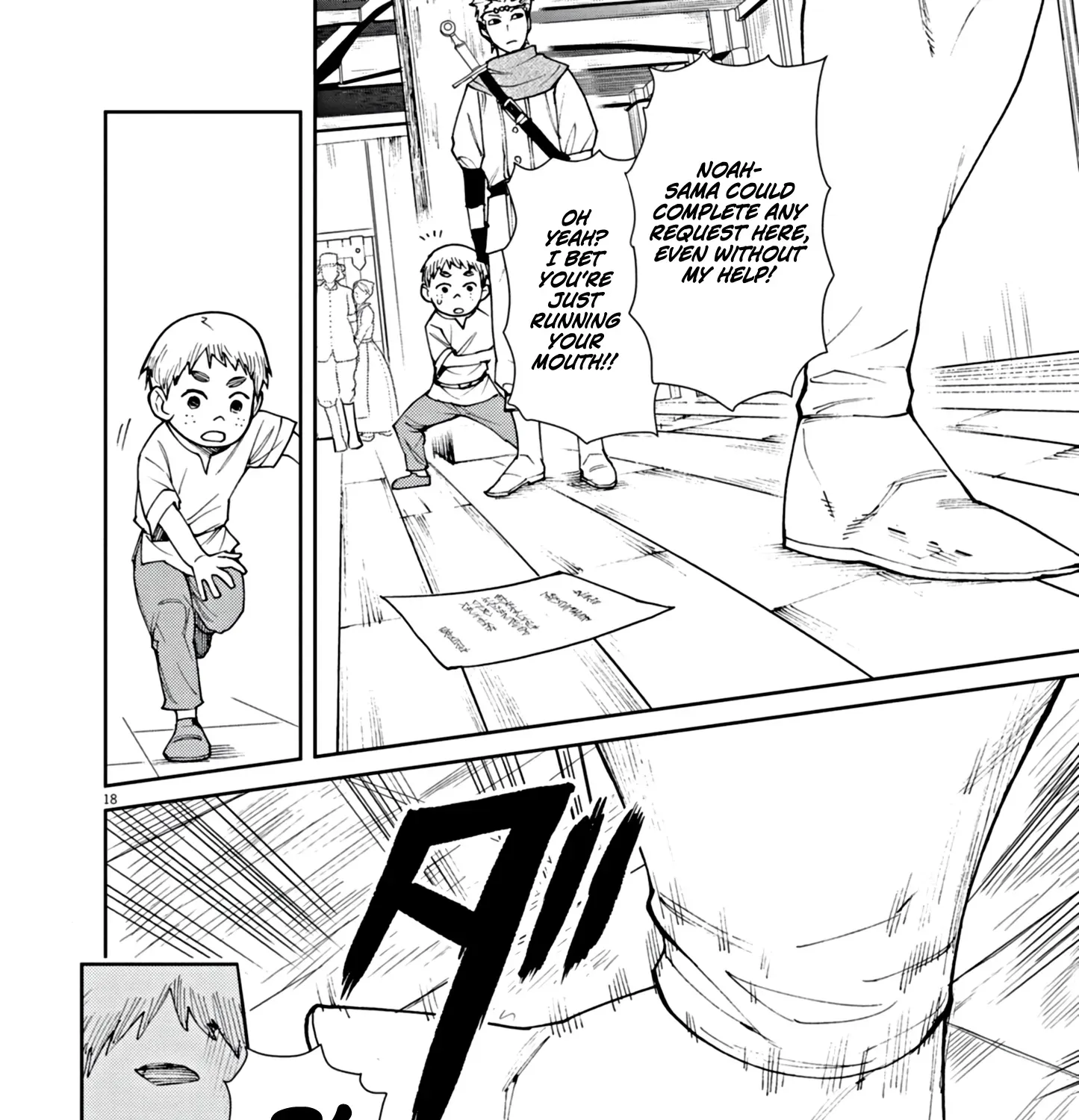Game Akuyaku Kizoku ni Tensei Shita Ore wa, Chiito Kin