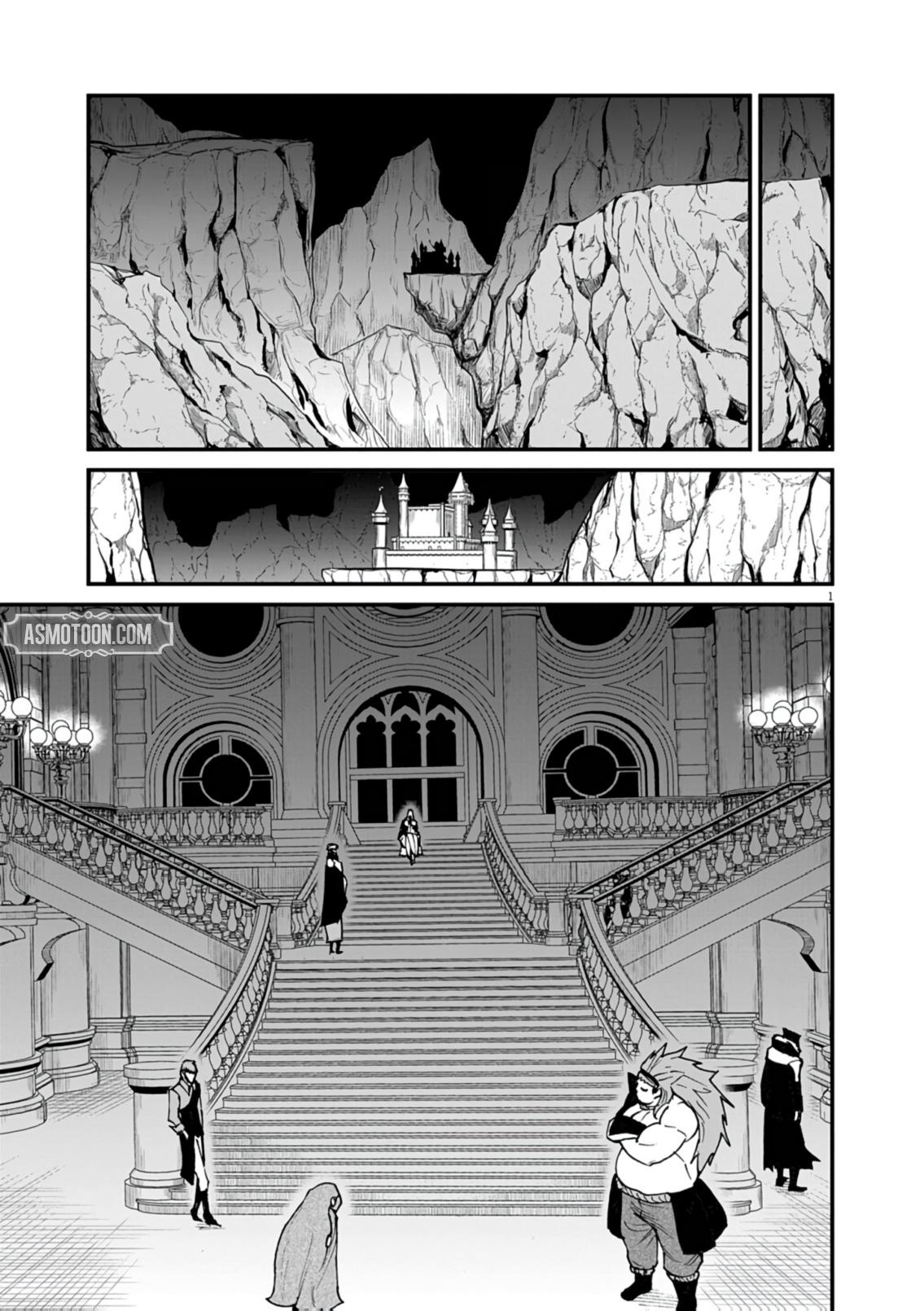 Game Akuyaku Kizoku ni Tensei Shita Ore wa, Chiito Kin
