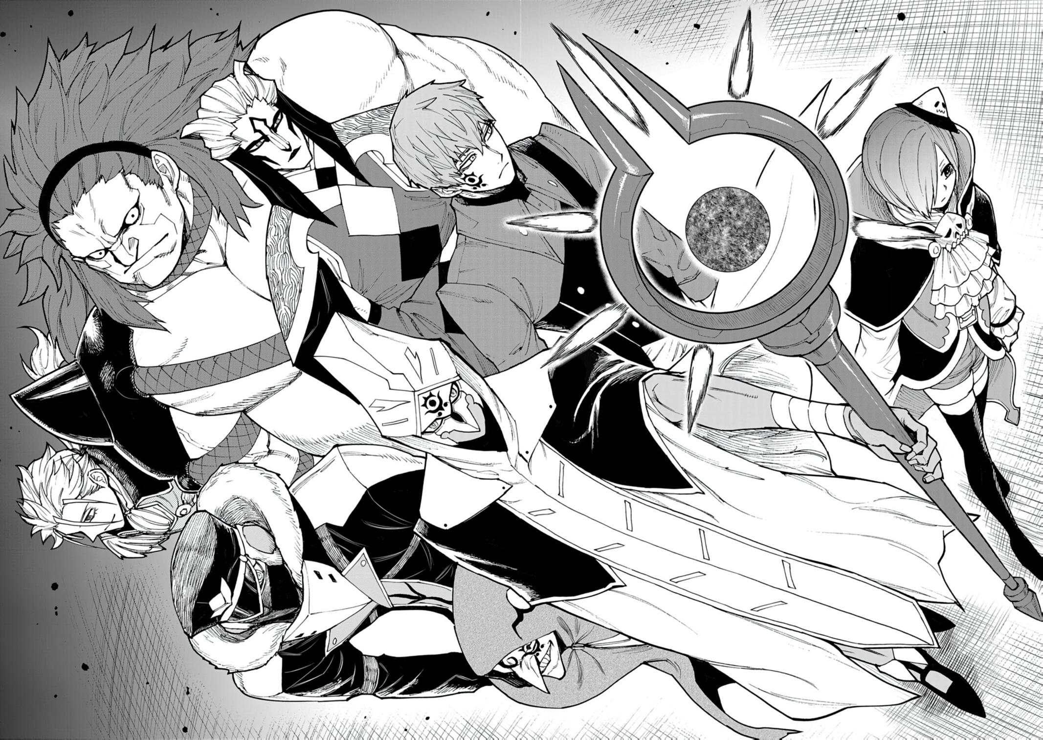 Game Akuyaku Kizoku ni Tensei Shita Ore wa, Chiito Kin