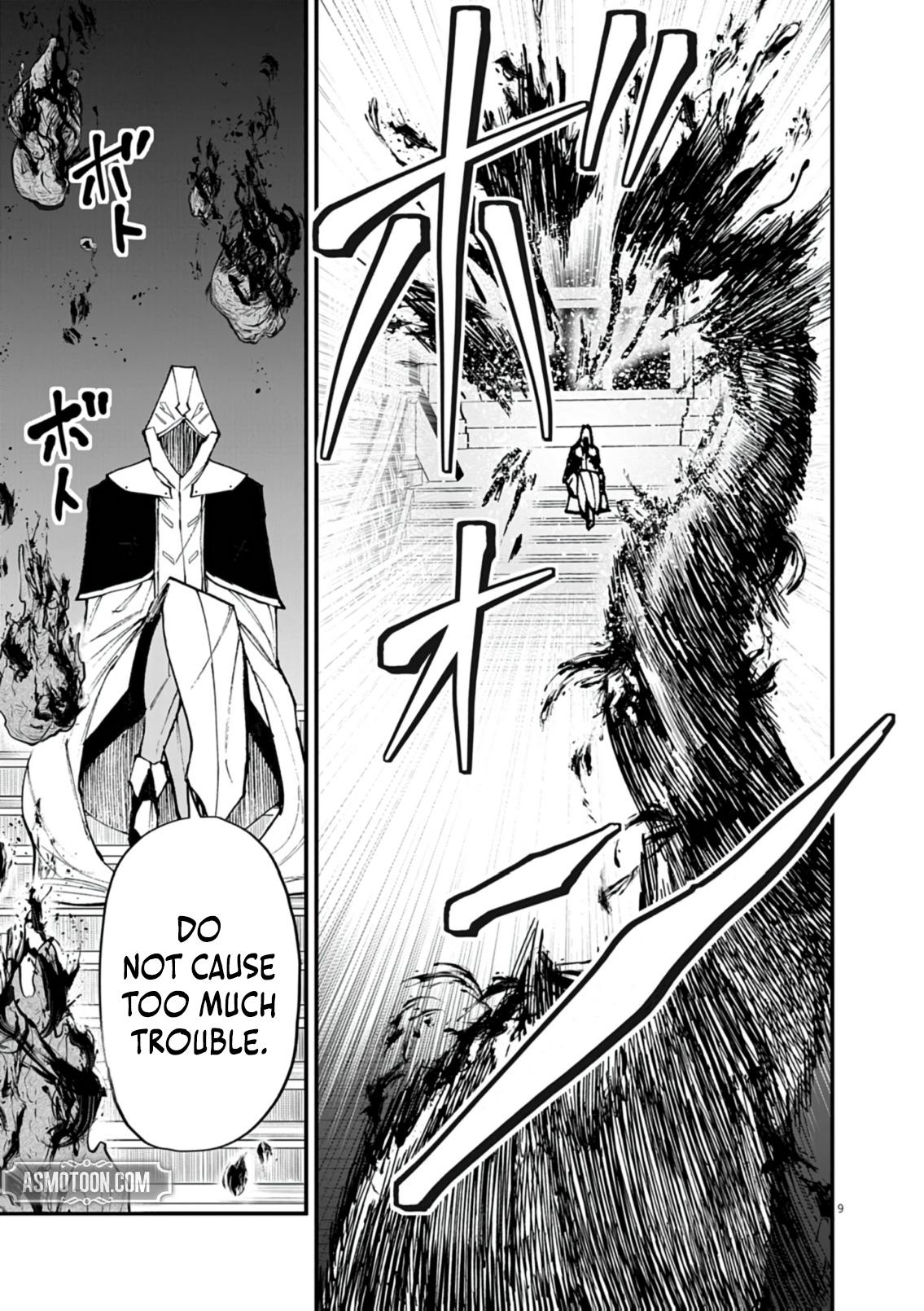 Game Akuyaku Kizoku ni Tensei Shita Ore wa, Chiito Kin