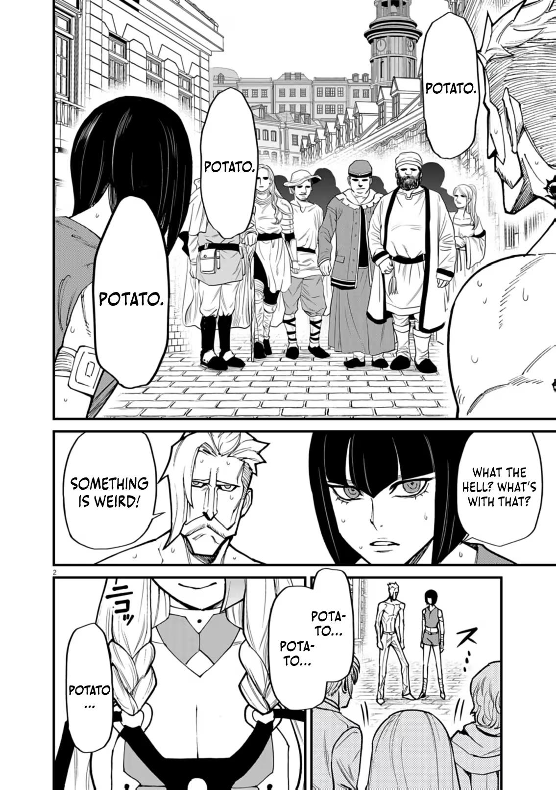 Game Akuyaku Kizoku ni Tensei Shita Ore wa, Chiito Kin