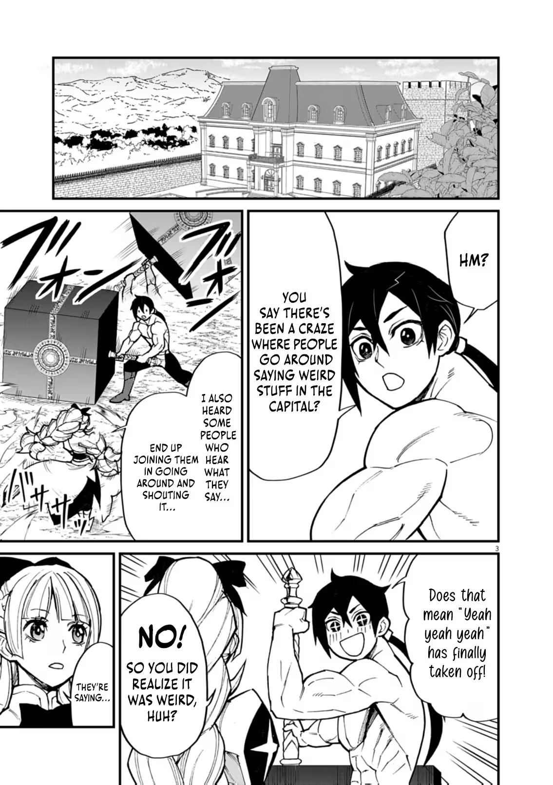 Game Akuyaku Kizoku ni Tensei Shita Ore wa, Chiito Kin