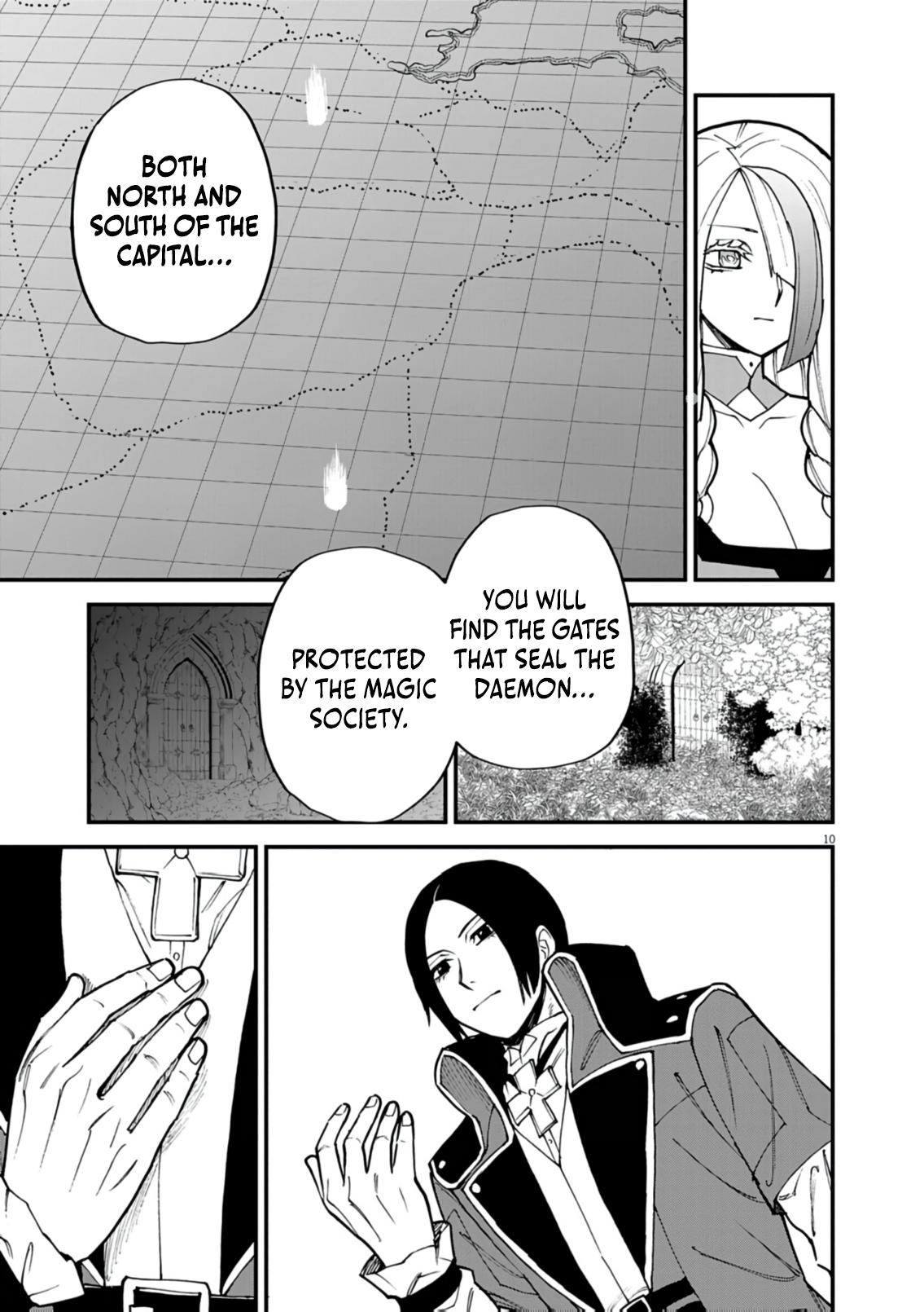 Game Akuyaku Kizoku ni Tensei Shita Ore wa, Chiito Kin