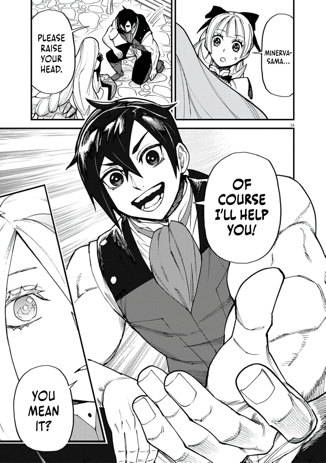 Game Akuyaku Kizoku ni Tensei Shita Ore wa, Chiito Kin