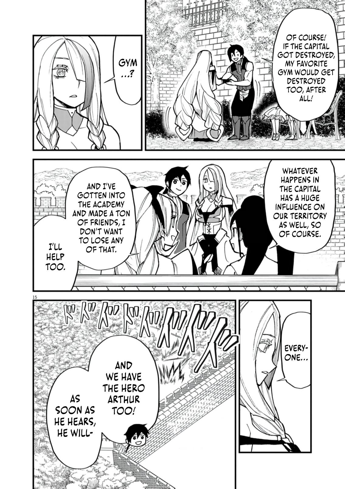 Game Akuyaku Kizoku ni Tensei Shita Ore wa, Chiito Kin