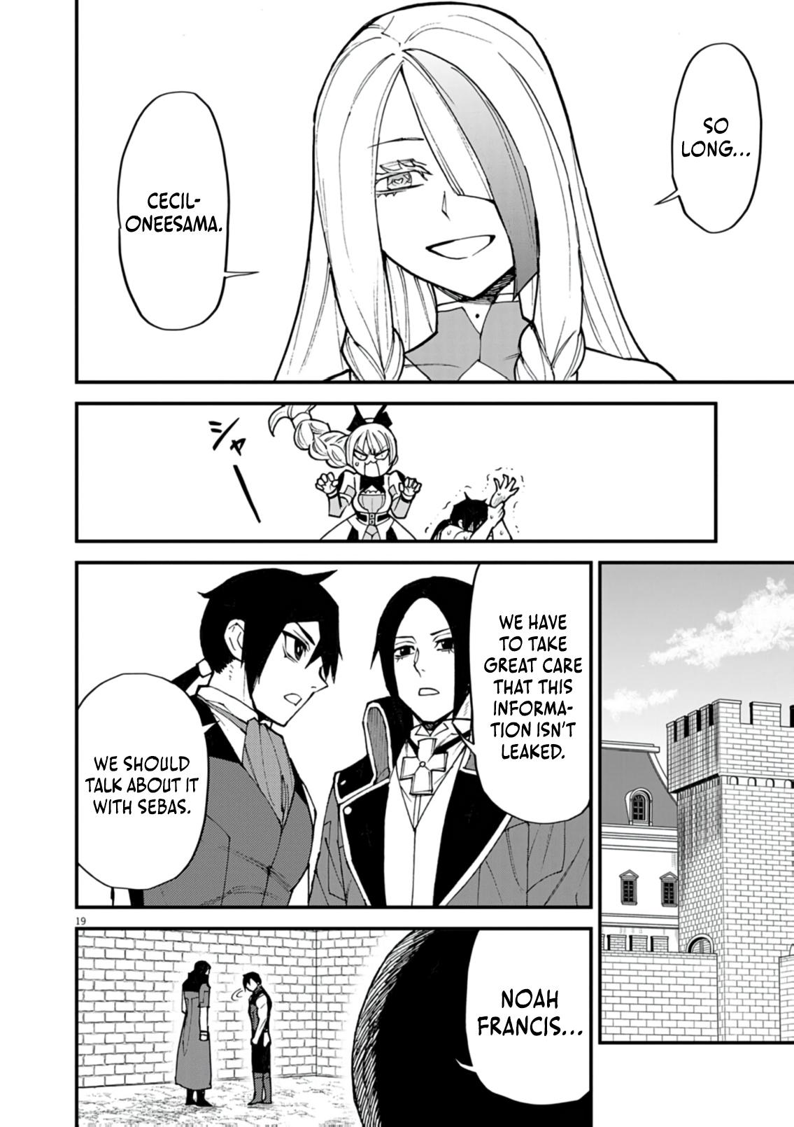 Game Akuyaku Kizoku ni Tensei Shita Ore wa, Chiito Kin