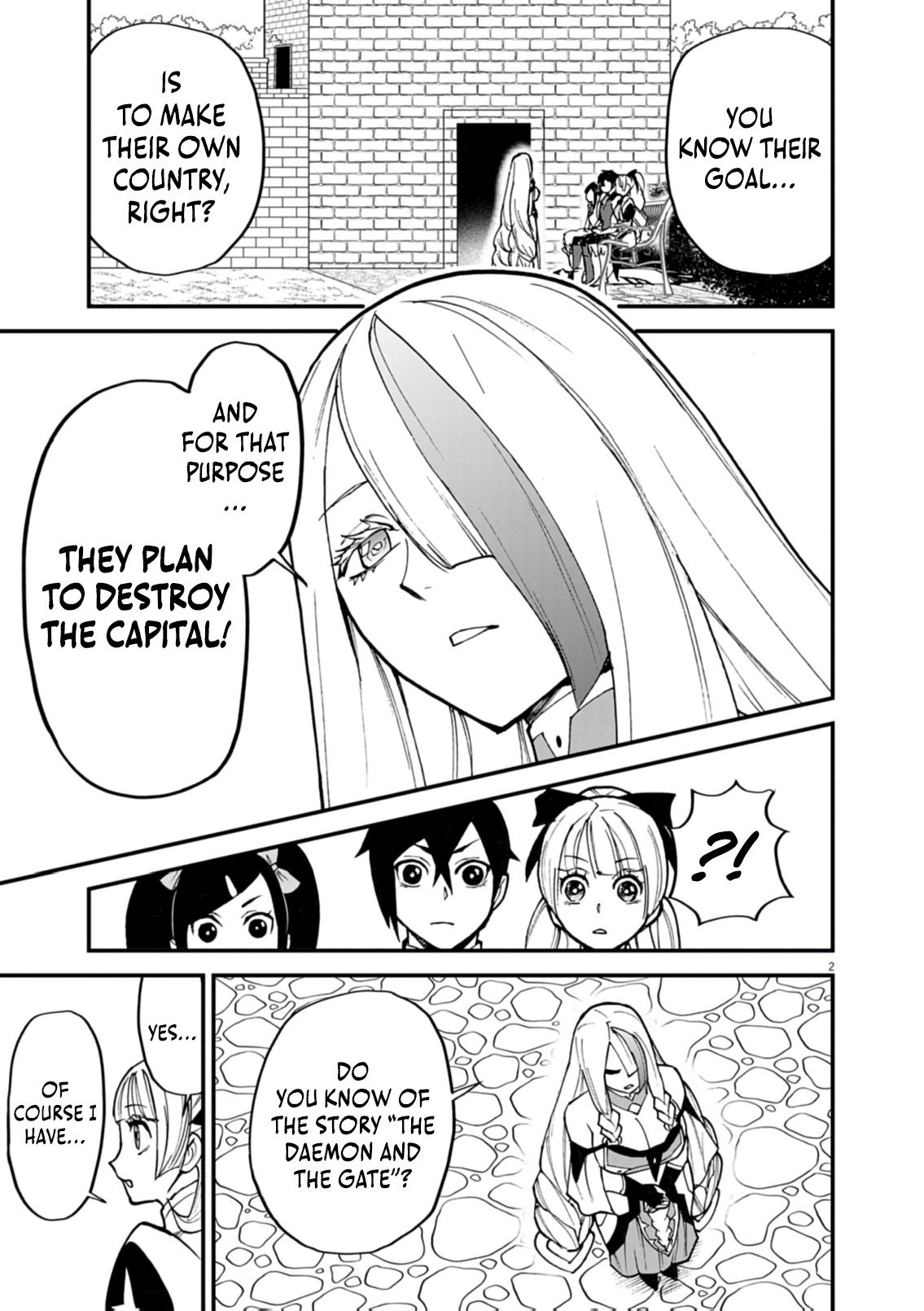 Game Akuyaku Kizoku ni Tensei Shita Ore wa, Chiito Kin