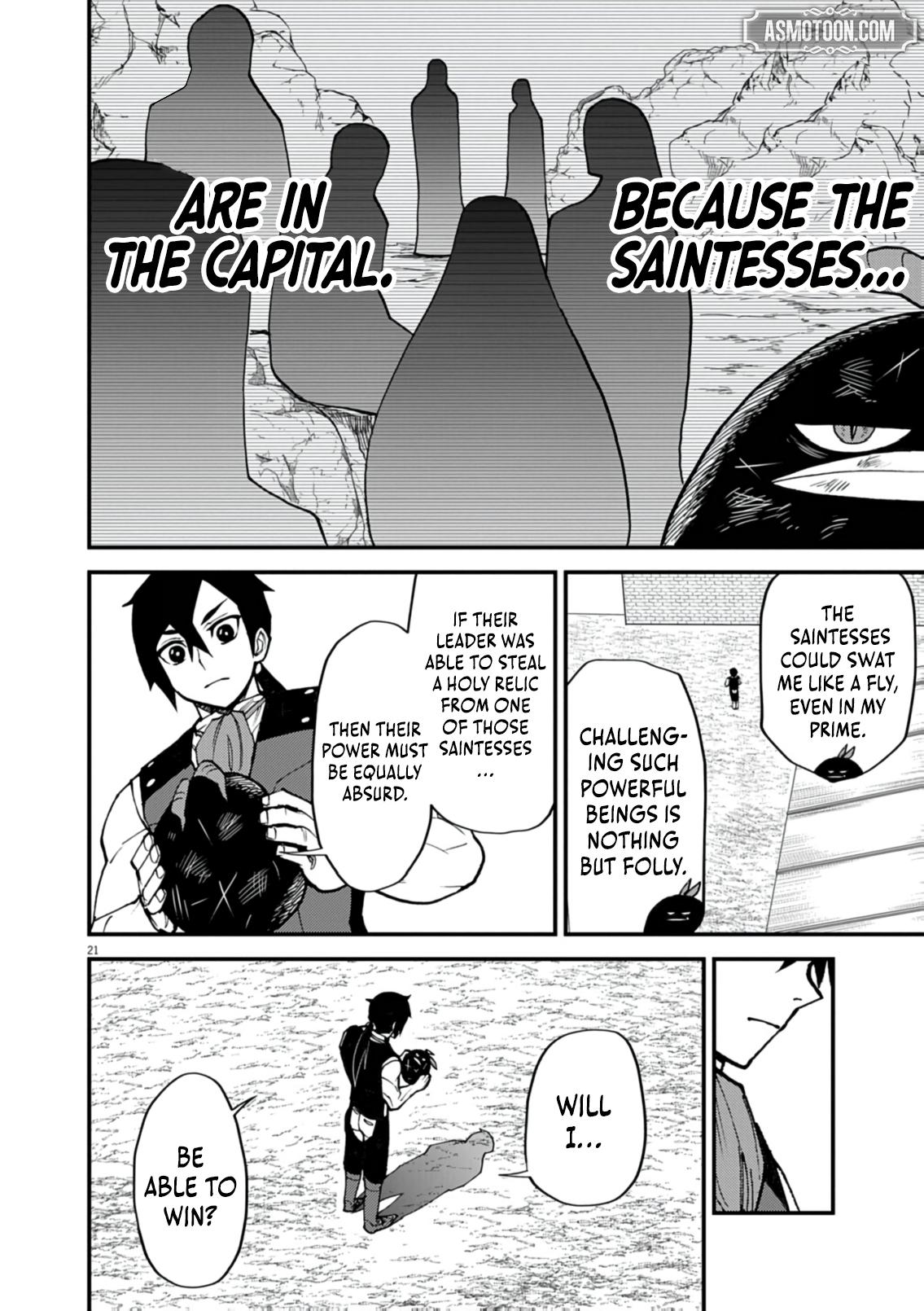 Game Akuyaku Kizoku ni Tensei Shita Ore wa, Chiito Kin