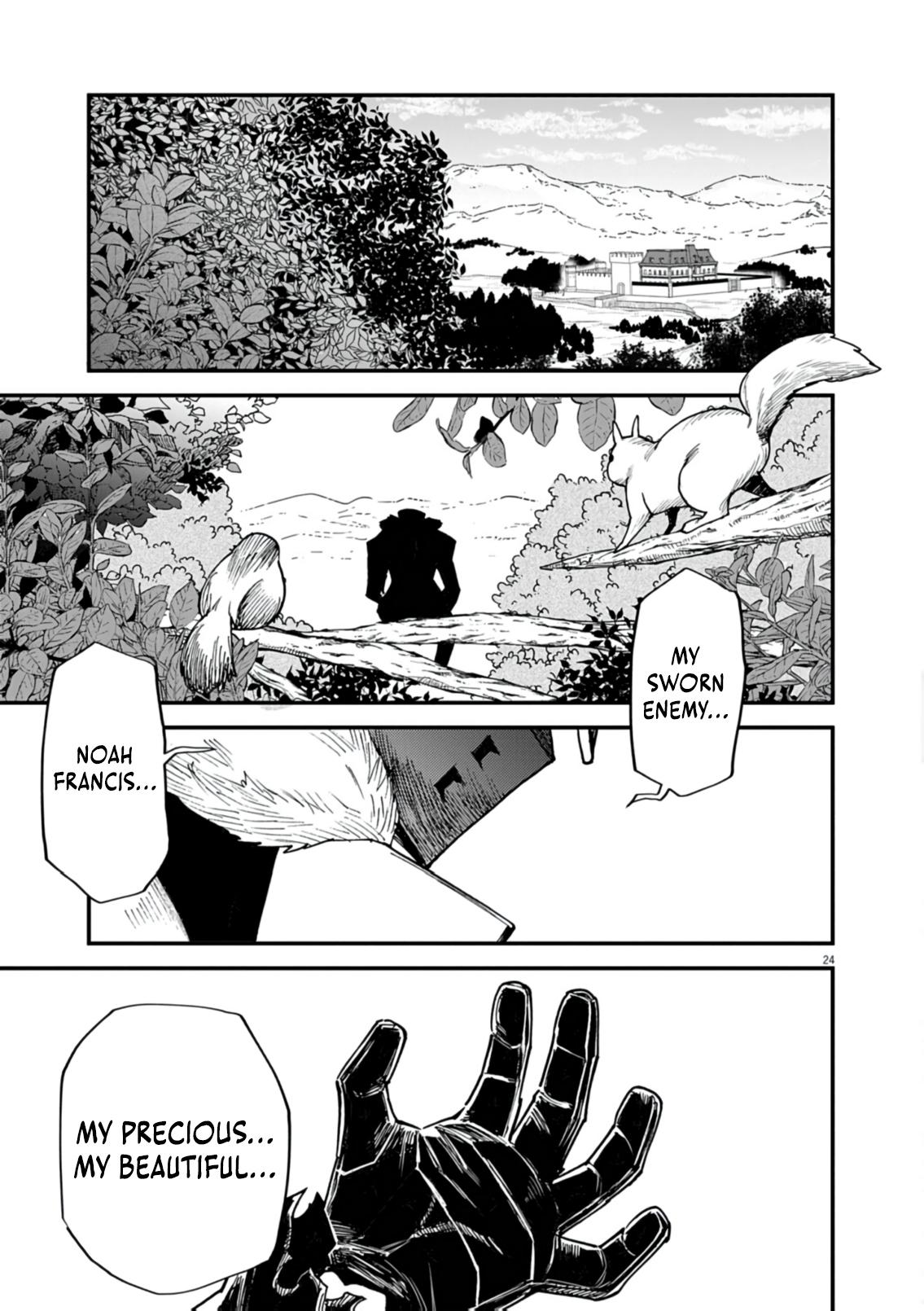 Game Akuyaku Kizoku ni Tensei Shita Ore wa, Chiito Kin