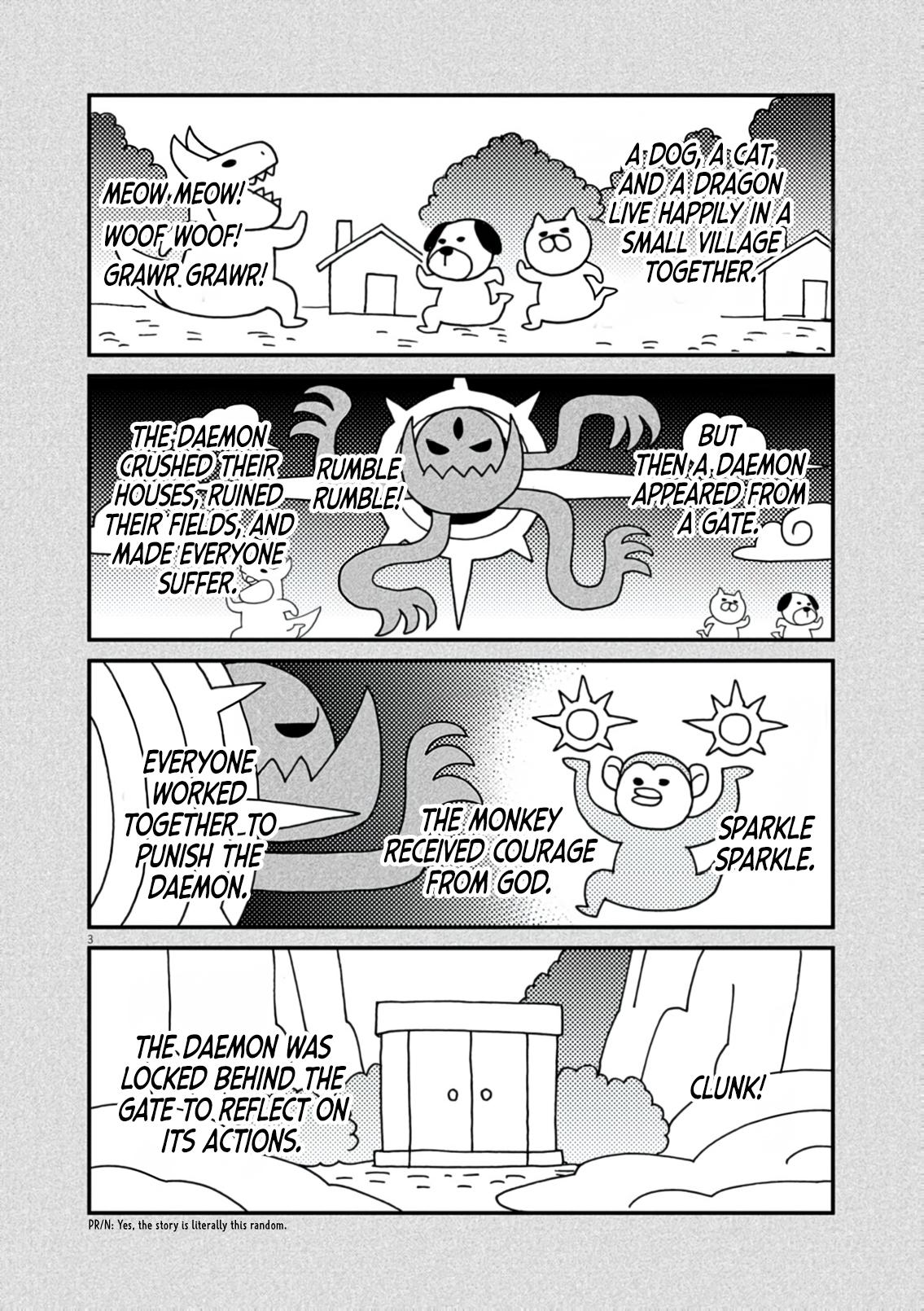 Game Akuyaku Kizoku ni Tensei Shita Ore wa, Chiito Kin