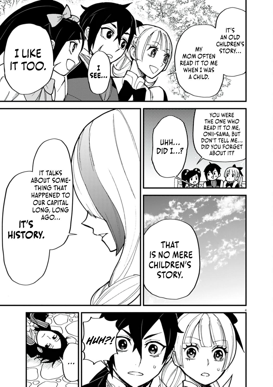 Game Akuyaku Kizoku ni Tensei Shita Ore wa, Chiito Kin