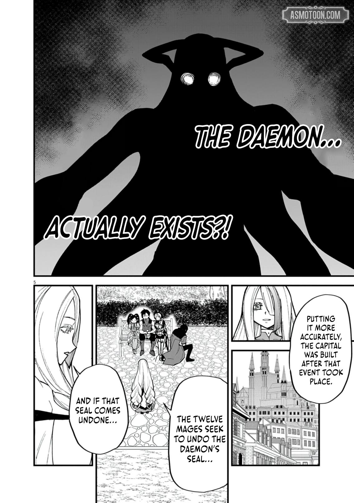 Game Akuyaku Kizoku ni Tensei Shita Ore wa, Chiito Kin