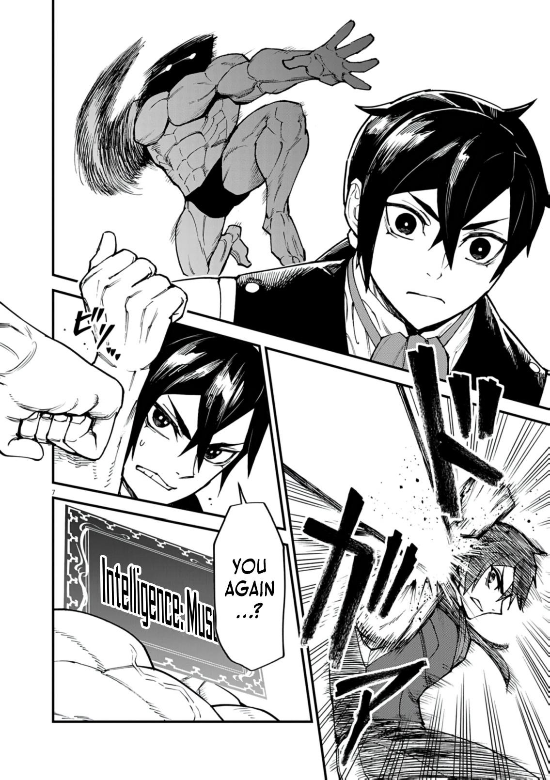 Game Akuyaku Kizoku ni Tensei Shita Ore wa, Chiito Kin
