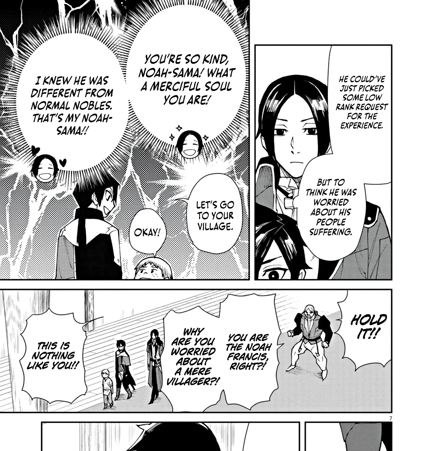 Game Akuyaku Kizoku ni Tensei Shita Ore wa, Chiito Kin