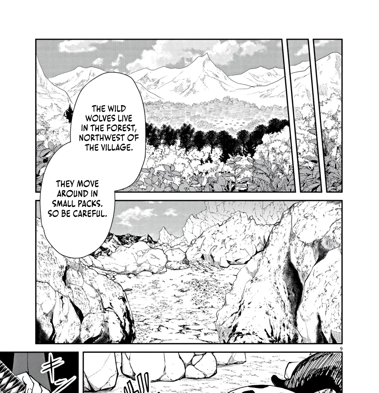 Game Akuyaku Kizoku ni Tensei Shita Ore wa, Chiito Kin