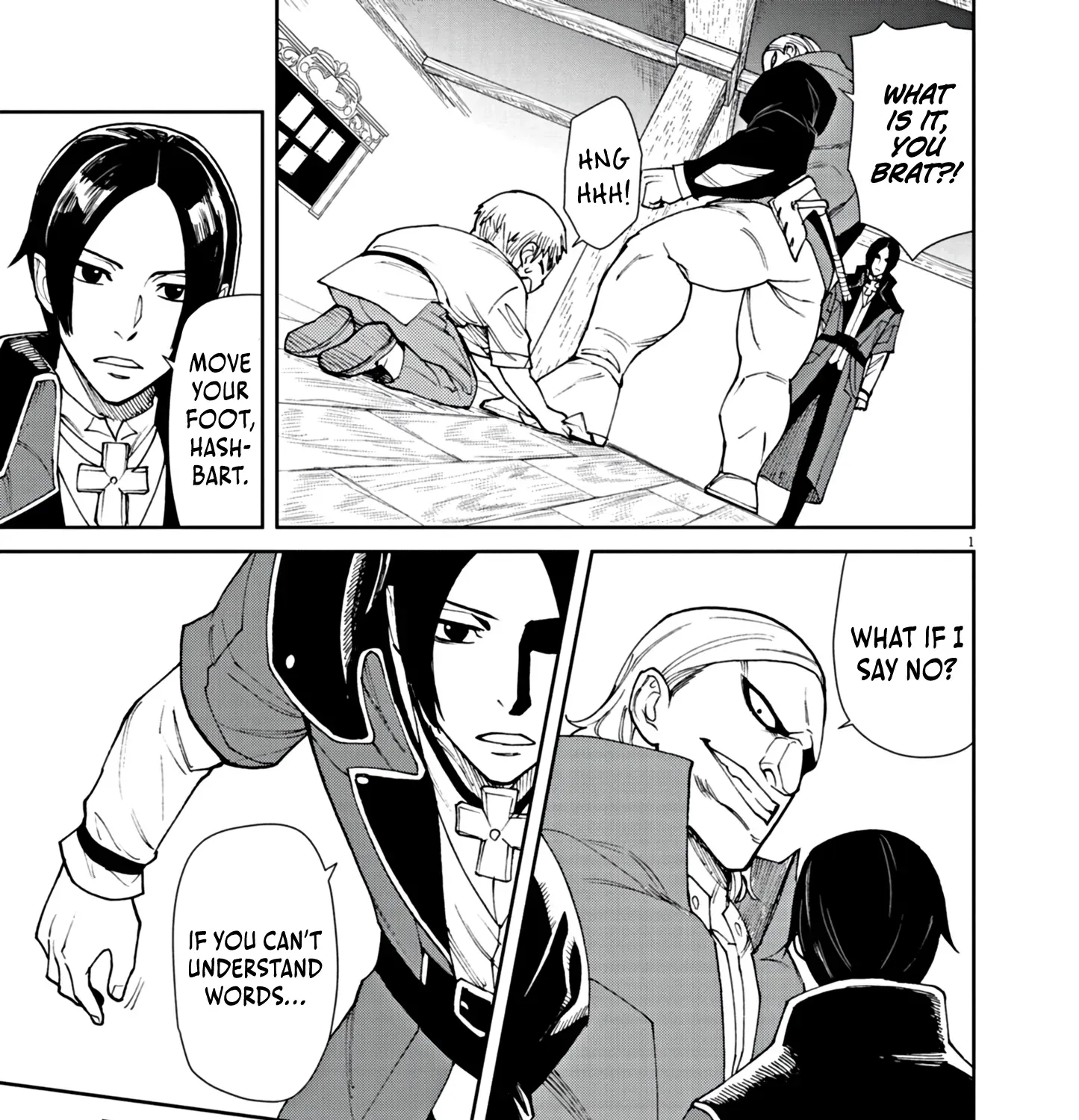 Game Akuyaku Kizoku ni Tensei Shita Ore wa, Chiito Kin