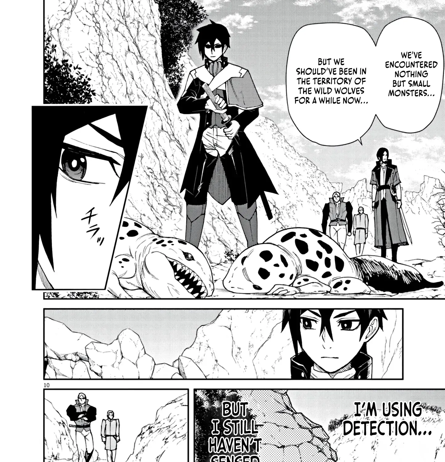 Game Akuyaku Kizoku ni Tensei Shita Ore wa, Chiito Kin